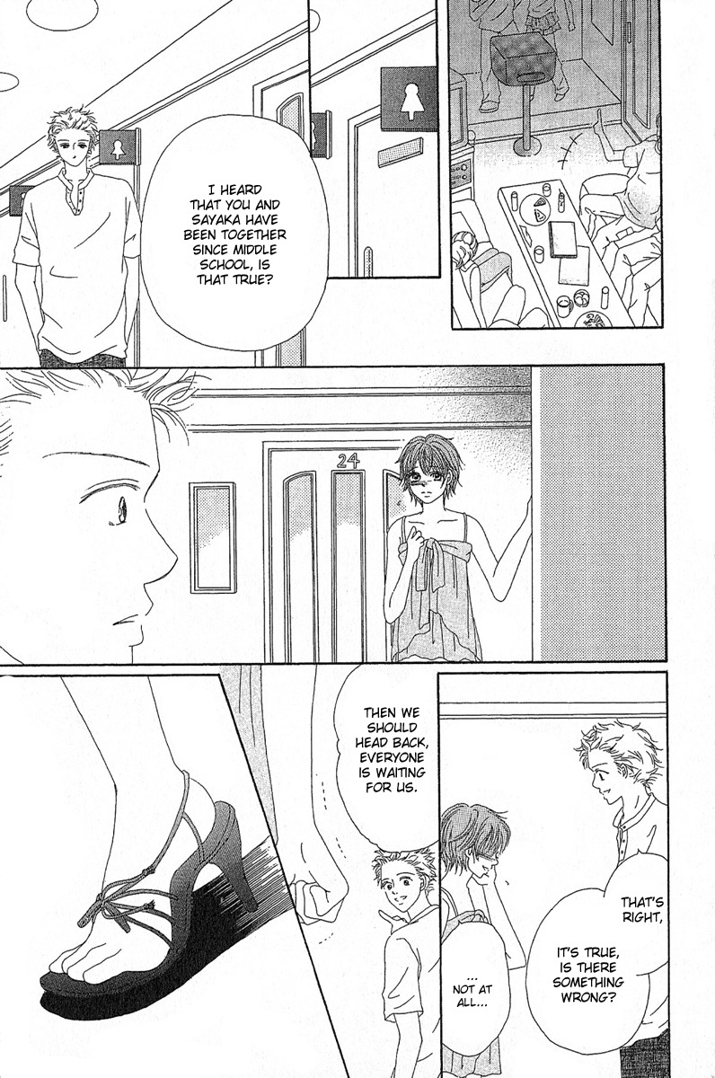 Love - Motto Aishite Chapter 2 page 8 - Chapter 2: LOVE, To Become Your Number One
