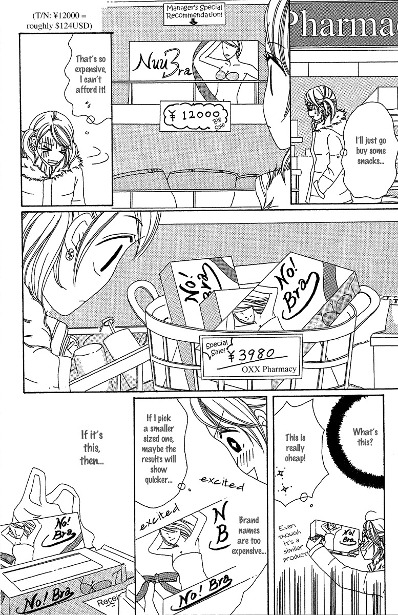 Love - Motto Aishite Chapter 3 page 11 - Chapter 3: Breast Inferiority