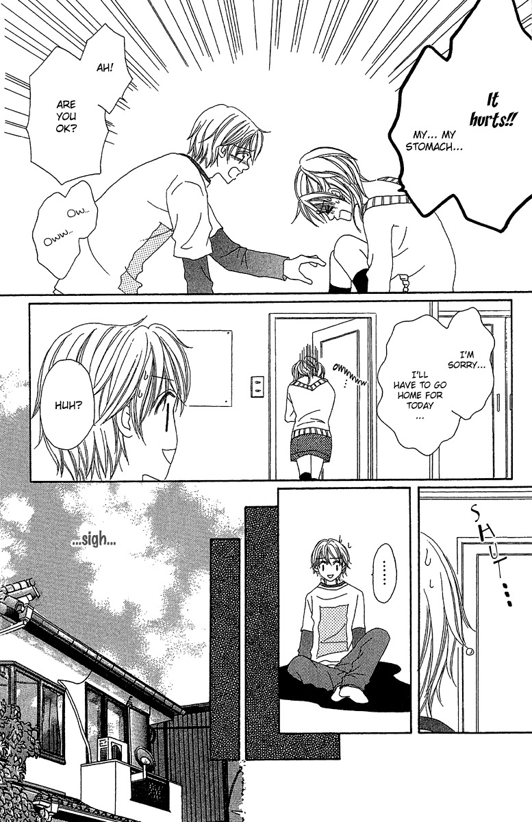 Love - Motto Aishite Chapter 3 page 17 - Chapter 3: Breast Inferiority