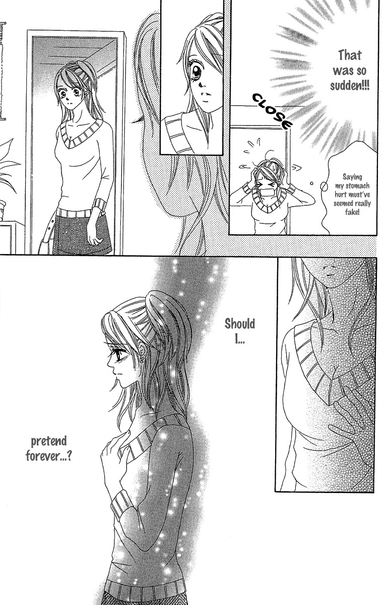 Love - Motto Aishite Chapter 3 page 18 - Chapter 3: Breast Inferiority