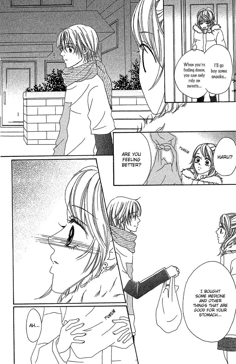 Love - Motto Aishite Chapter 3 page 19 - Chapter 3: Breast Inferiority