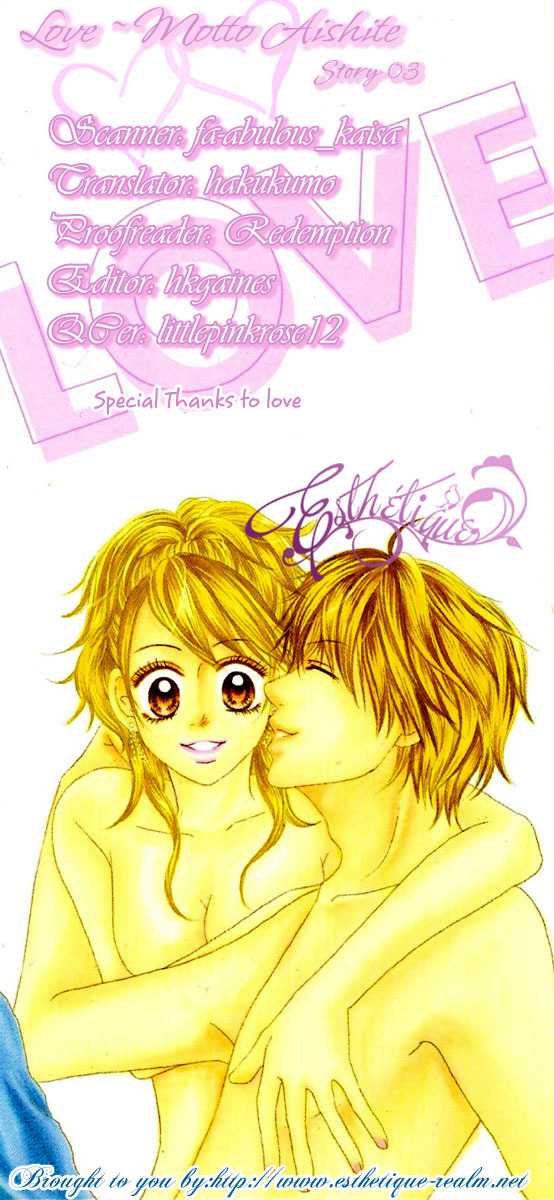 Love - Motto Aishite Chapter 3 page 2 - Chapter 3: Breast Inferiority