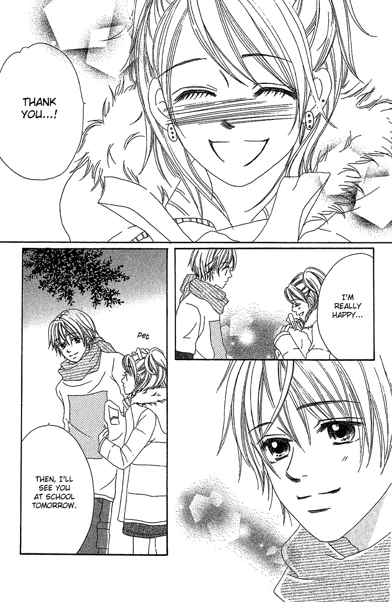Love - Motto Aishite Chapter 3 page 20 - Chapter 3: Breast Inferiority