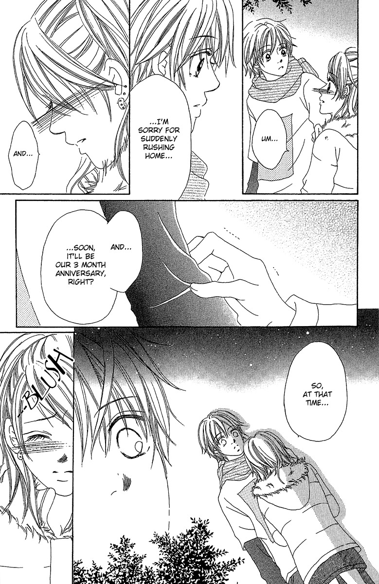 Love - Motto Aishite Chapter 3 page 22 - Chapter 3: Breast Inferiority