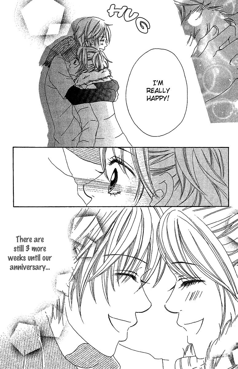 Love - Motto Aishite Chapter 3 page 23 - Chapter 3: Breast Inferiority