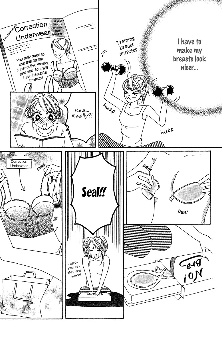 Love - Motto Aishite Chapter 3 page 24 - Chapter 3: Breast Inferiority