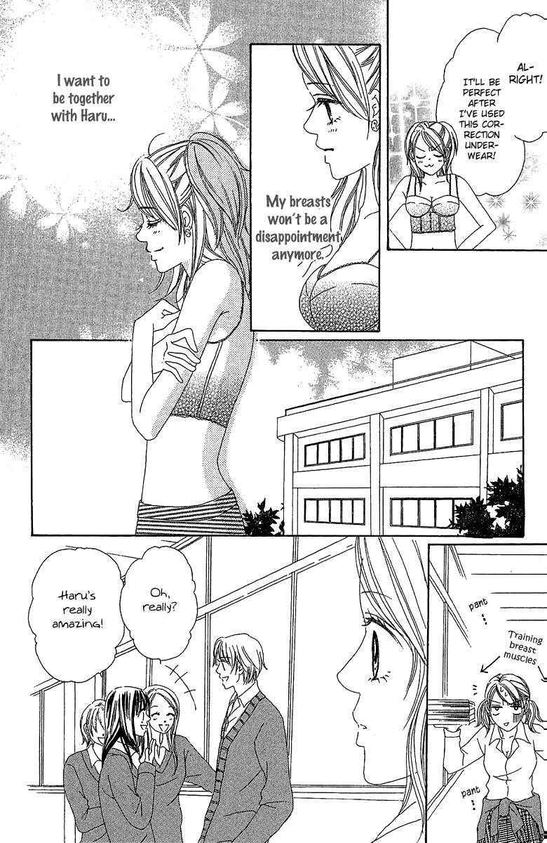Love - Motto Aishite Chapter 3 page 25 - Chapter 3: Breast Inferiority
