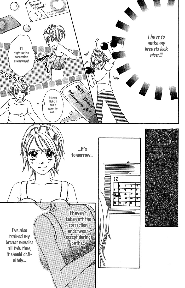 Love - Motto Aishite Chapter 3 page 28 - Chapter 3: Breast Inferiority