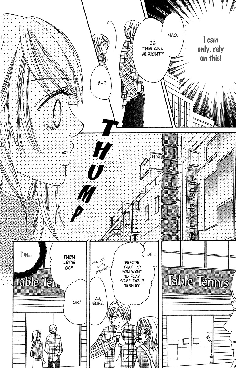 Love - Motto Aishite Chapter 3 page 31 - Chapter 3: Breast Inferiority