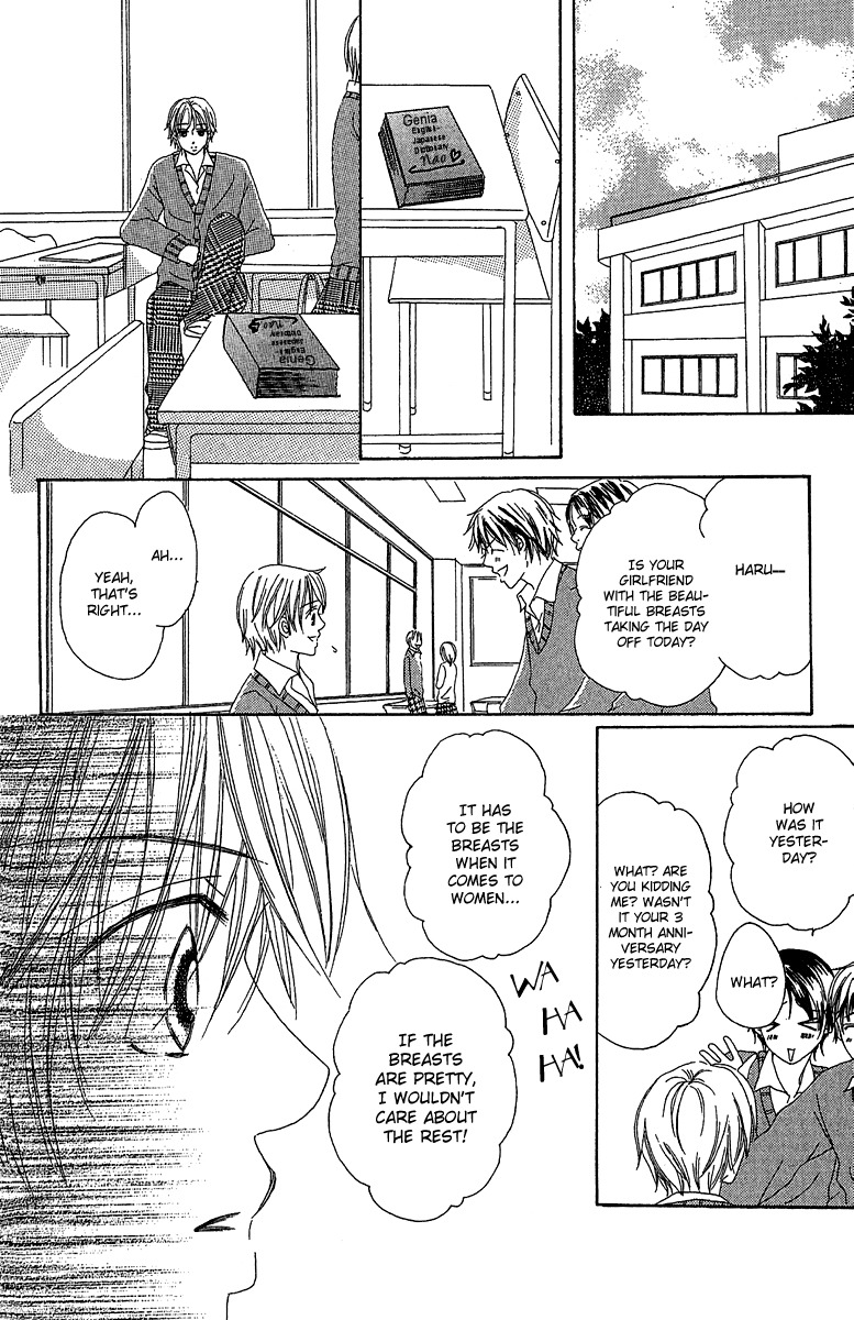 Love - Motto Aishite Chapter 3 page 39 - Chapter 3: Breast Inferiority
