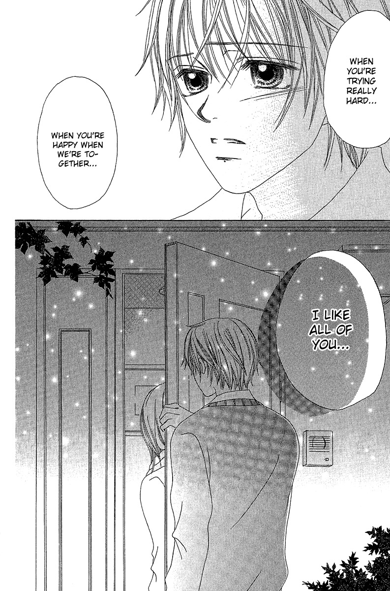 Love - Motto Aishite Chapter 3 page 45 - Chapter 3: Breast Inferiority