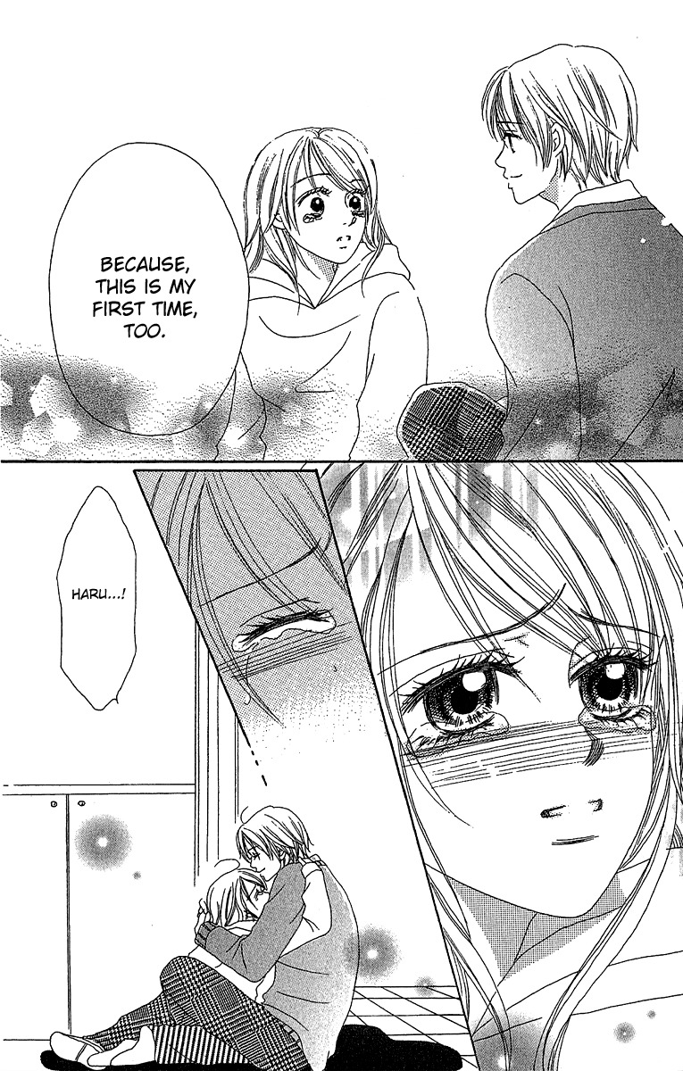 Love - Motto Aishite Chapter 3 page 47 - Chapter 3: Breast Inferiority