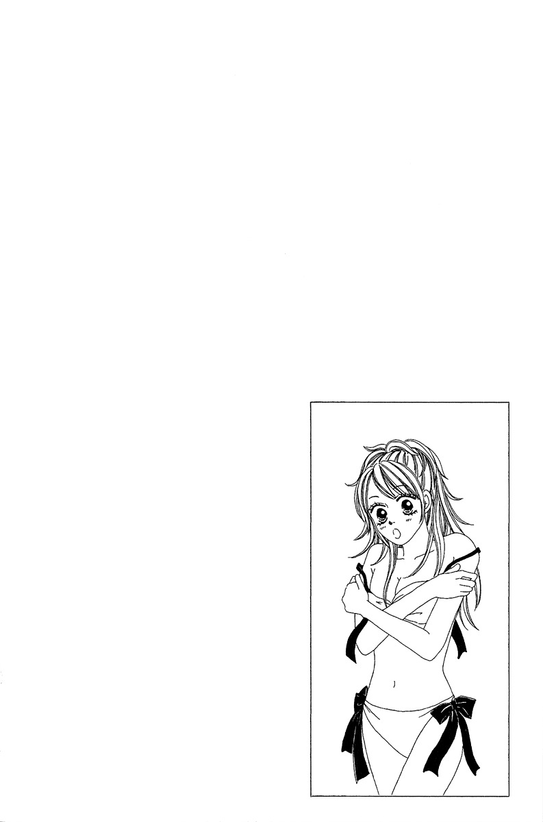 Love - Motto Aishite Chapter 3 page 5 - Chapter 3: Breast Inferiority