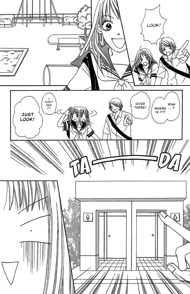 Love - Motto Aishite Chapter 4 page 12 - Chapter 4: Second Chance