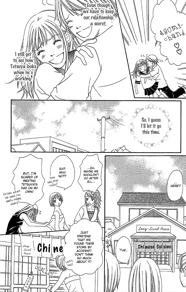 Love - Motto Aishite Chapter 4 page 14 - Chapter 4: Second Chance