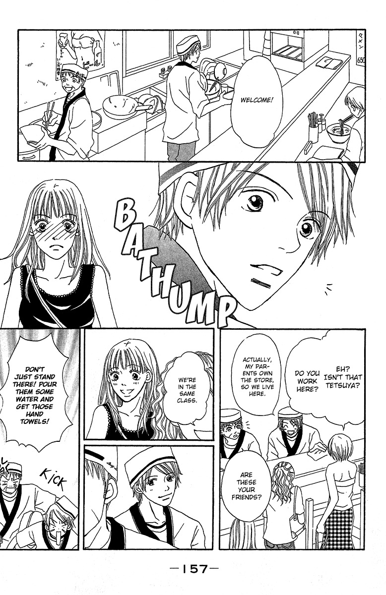 Love - Motto Aishite Chapter 4 page 15 - Chapter 4: Second Chance