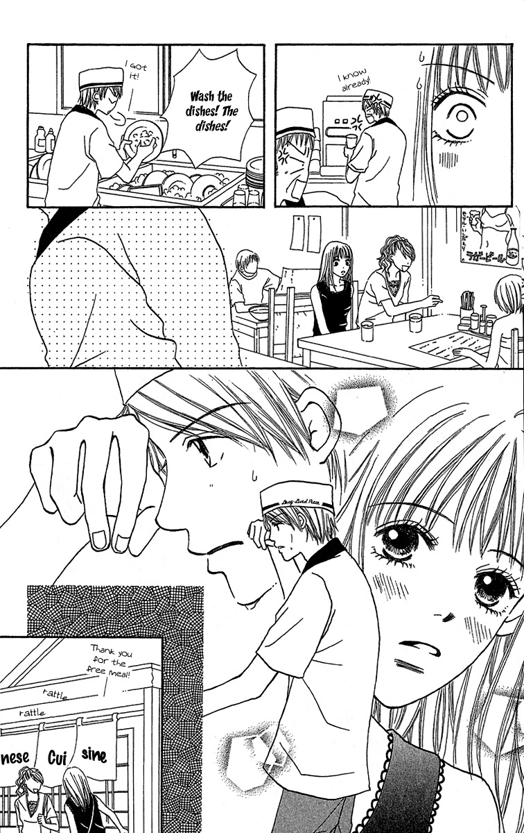Love - Motto Aishite Chapter 4 page 16 - Chapter 4: Second Chance
