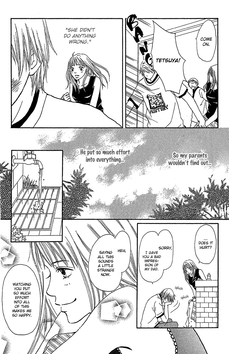 Love - Motto Aishite Chapter 4 page 23 - Chapter 4: Second Chance