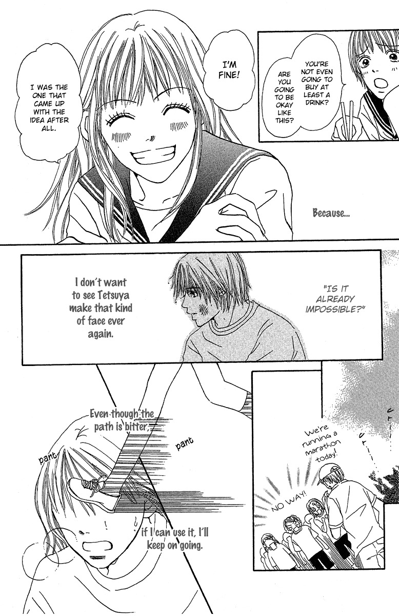 Love - Motto Aishite Chapter 4 page 26 - Chapter 4: Second Chance