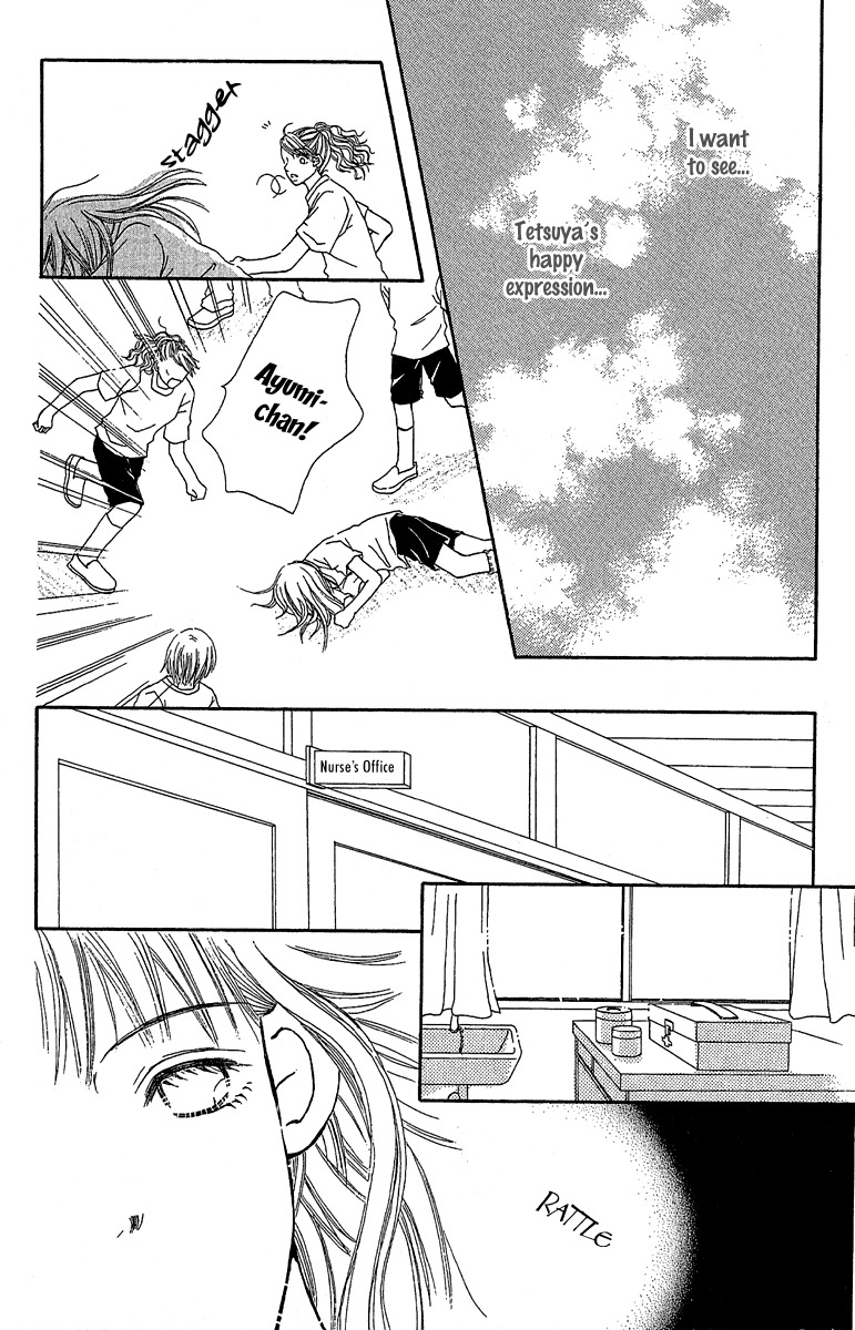 Love - Motto Aishite Chapter 4 page 27 - Chapter 4: Second Chance