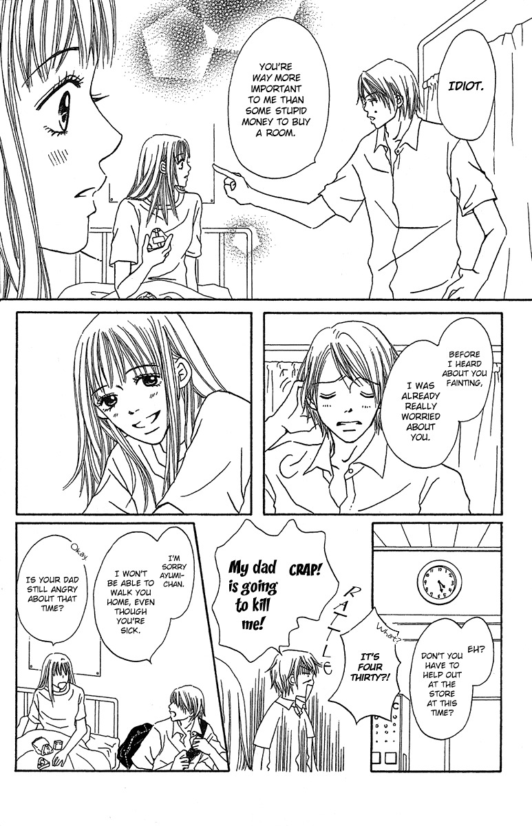 Love - Motto Aishite Chapter 4 page 29 - Chapter 4: Second Chance
