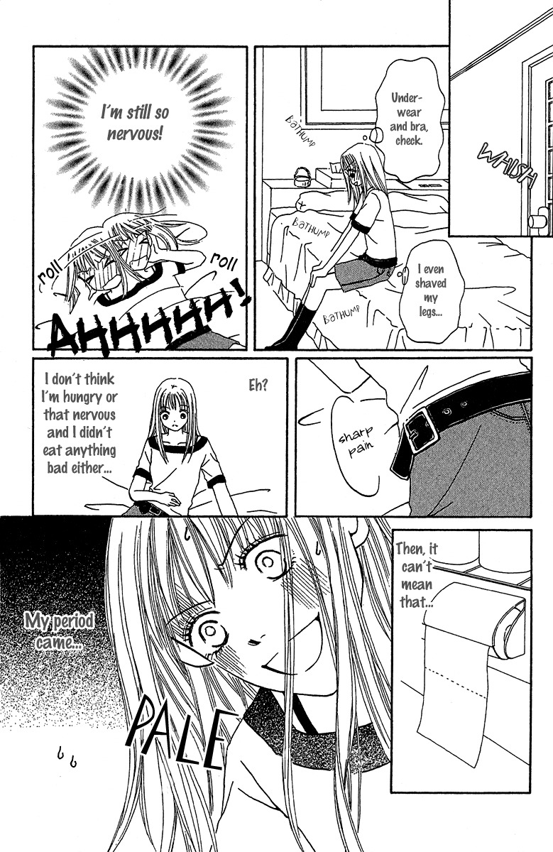 Love - Motto Aishite Chapter 4 page 32 - Chapter 4: Second Chance