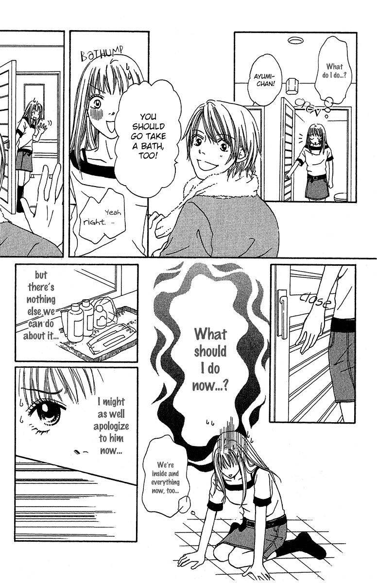 Love - Motto Aishite Chapter 4 page 33 - Chapter 4: Second Chance