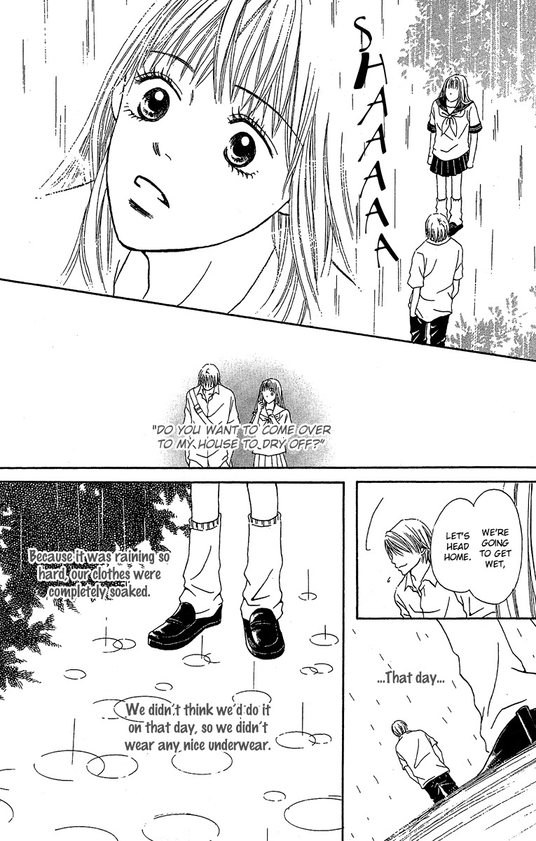 Love - Motto Aishite Chapter 4 page 42 - Chapter 4: Second Chance