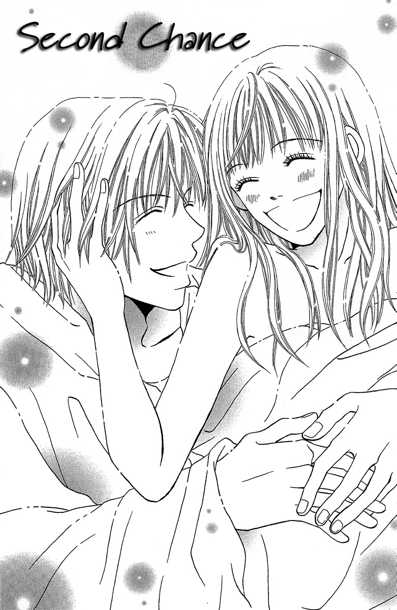 Love - Motto Aishite Chapter 4 page 7 - Chapter 4: Second Chance