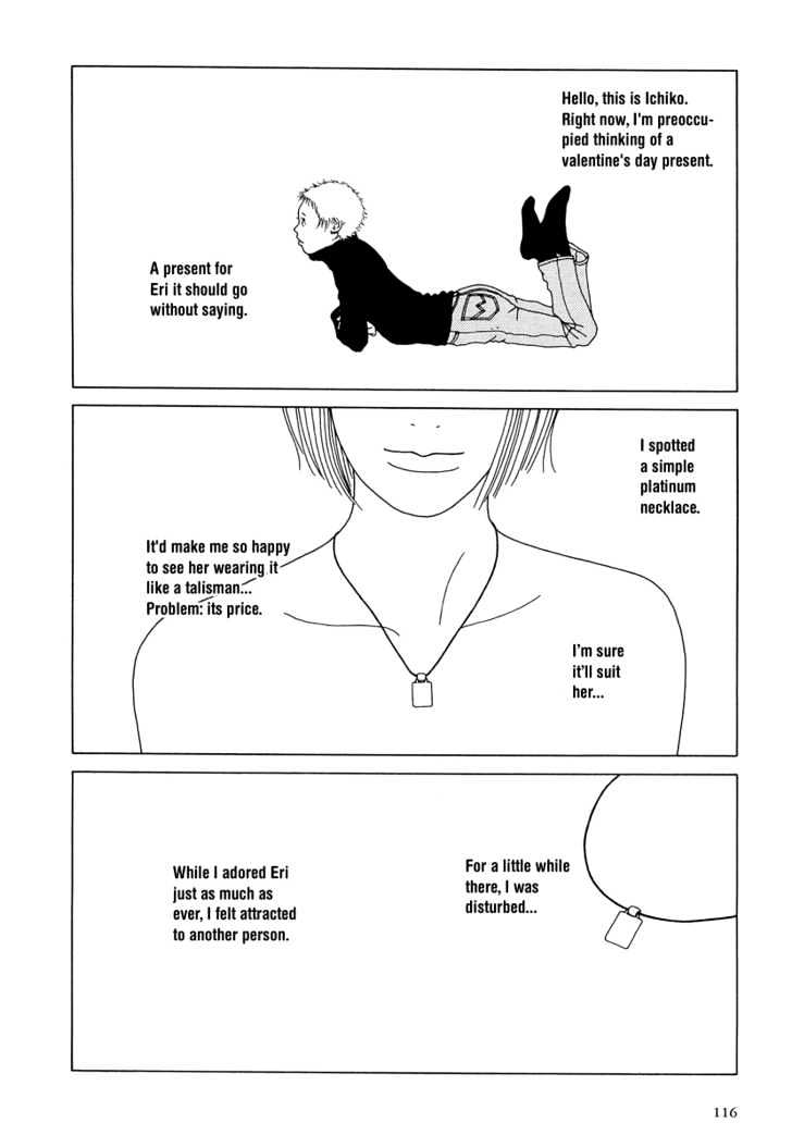 Love My Life Chapter 0 page 118 - Chapter 0