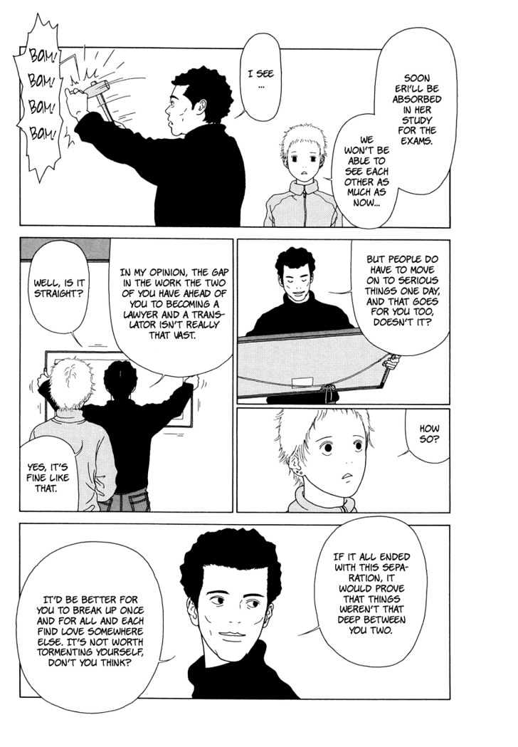 Love My Life Chapter 0 page 125 - Chapter 0