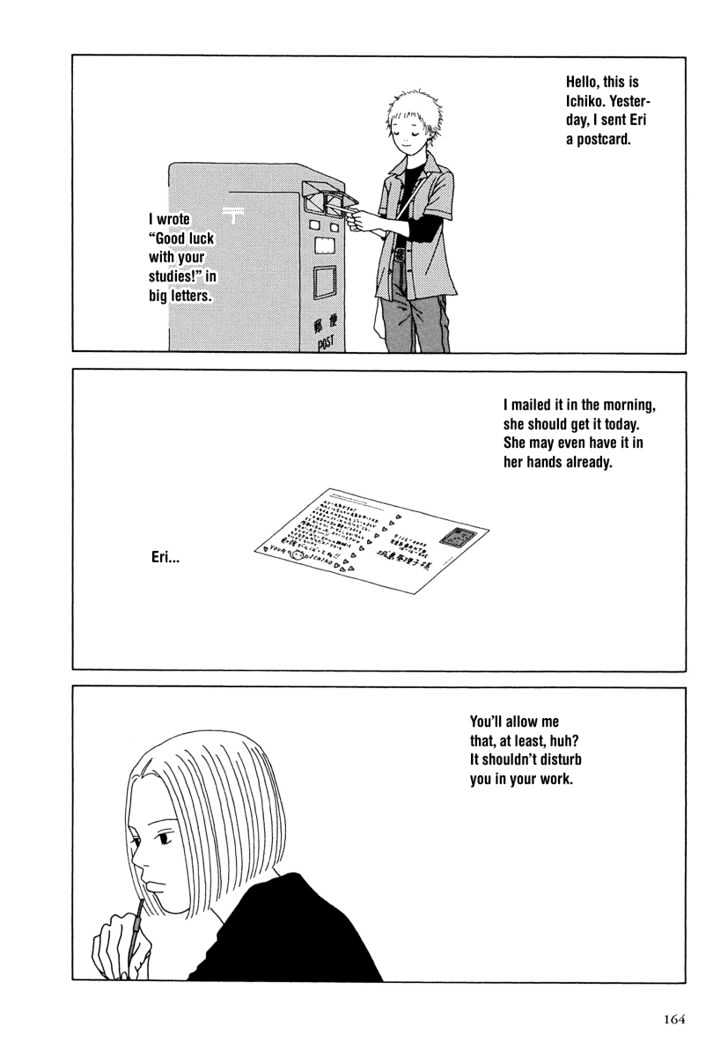 Love My Life Chapter 0 page 166 - Chapter 0