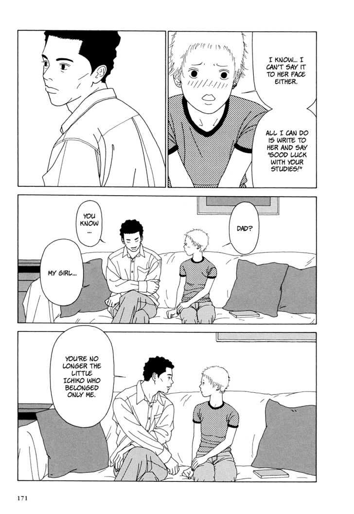 Love My Life Chapter 0 page 173 - Chapter 0