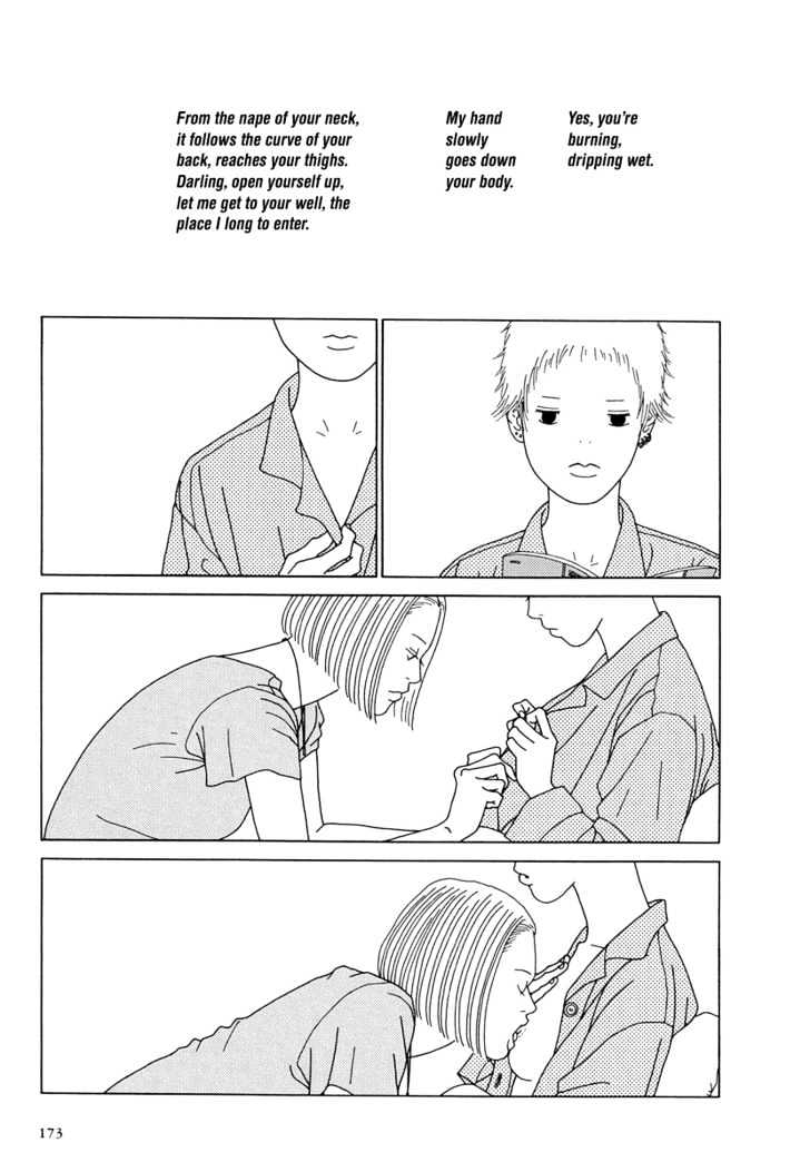 Love My Life Chapter 0 page 175 - Chapter 0