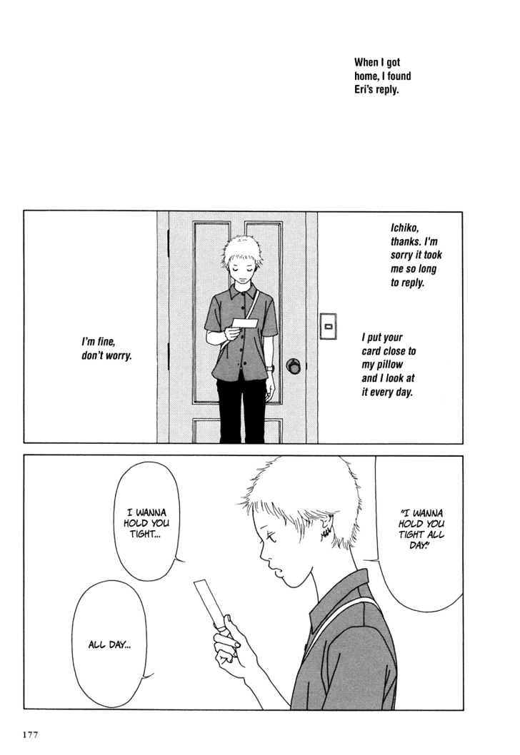 Love My Life Chapter 0 page 179 - Chapter 0