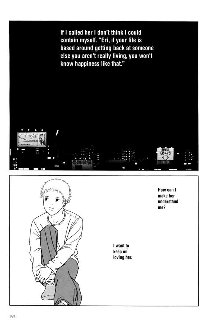 Love My Life Chapter 0 page 183 - Chapter 0