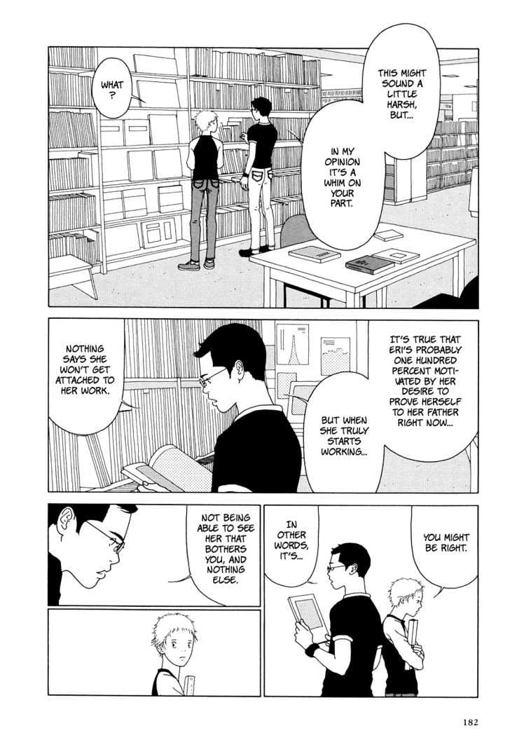 Love My Life Chapter 0 page 184 - Chapter 0