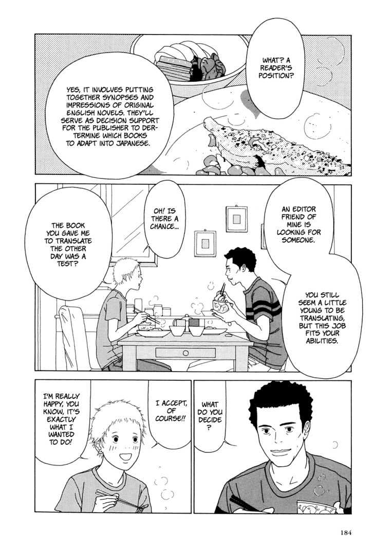 Love My Life Chapter 0 page 186 - Chapter 0