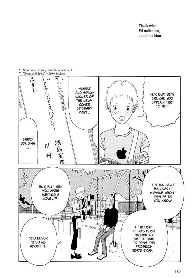 Love My Life Chapter 0 page 188 - Chapter 0