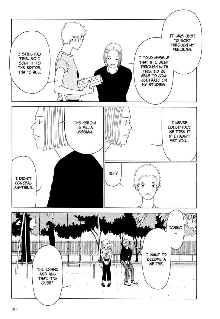 Love My Life Chapter 0 page 189 - Chapter 0