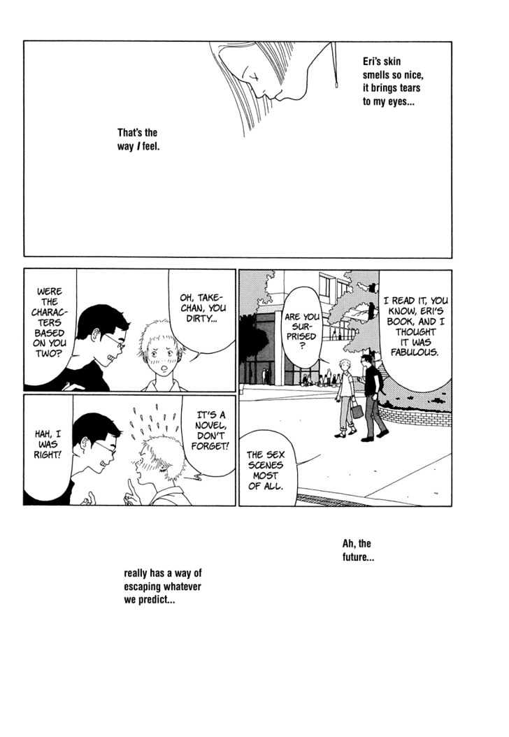 Love My Life Chapter 0 page 195 - Chapter 0