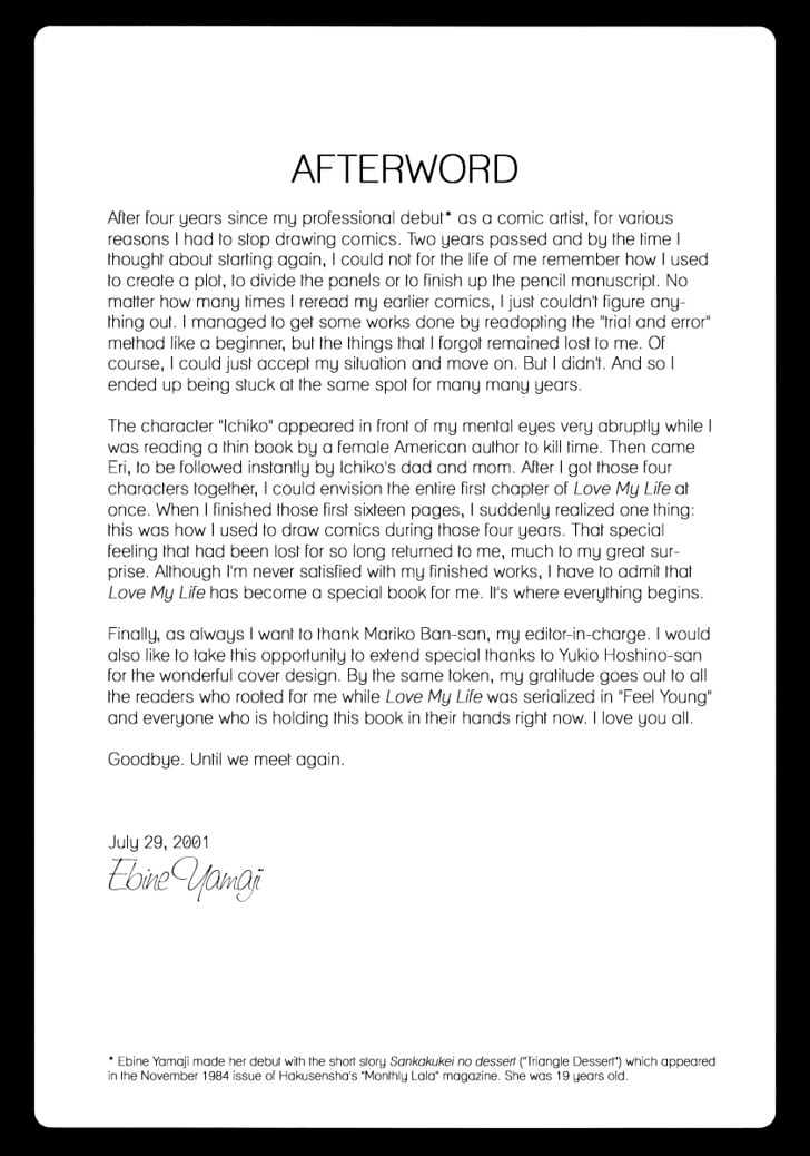 Love My Life Chapter 0 page 197 - Chapter 0