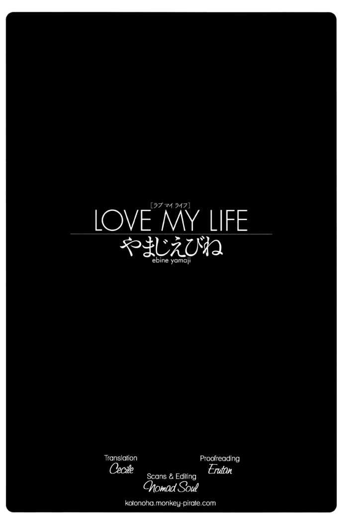 Love My Life Chapter 0 page 3 - Chapter 0