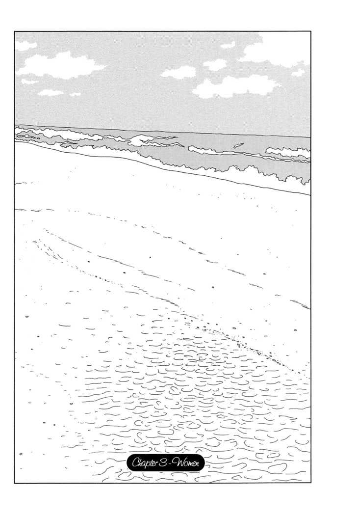 Love My Life Chapter 0 page 37 - Chapter 0