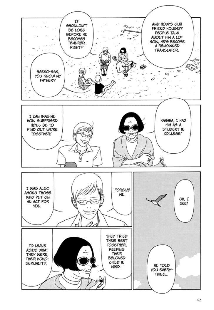 Love My Life Chapter 0 page 44 - Chapter 0
