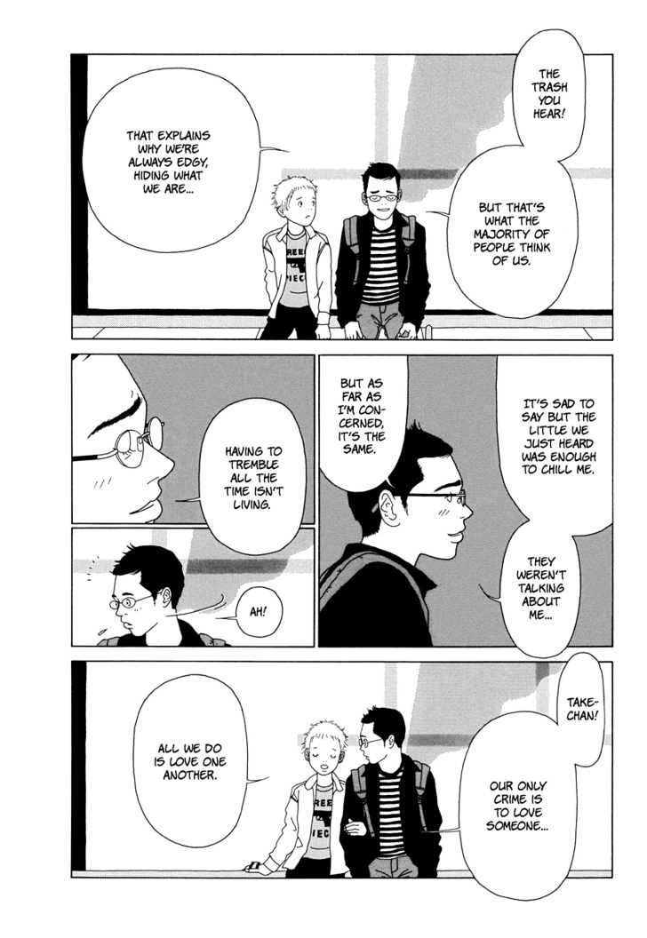 Love My Life Chapter 0 page 64 - Chapter 0