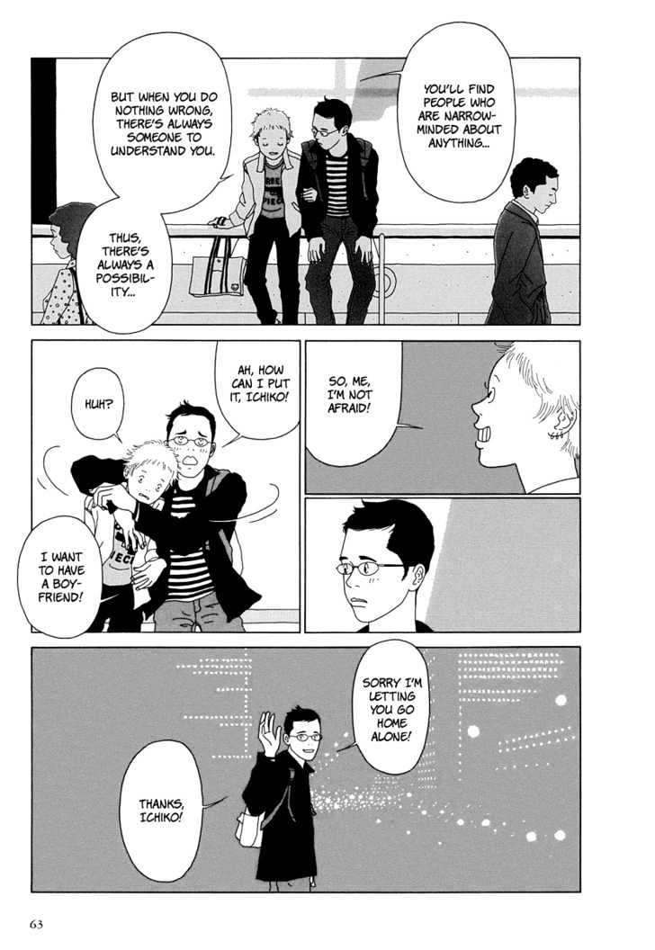 Love My Life Chapter 0 page 65 - Chapter 0