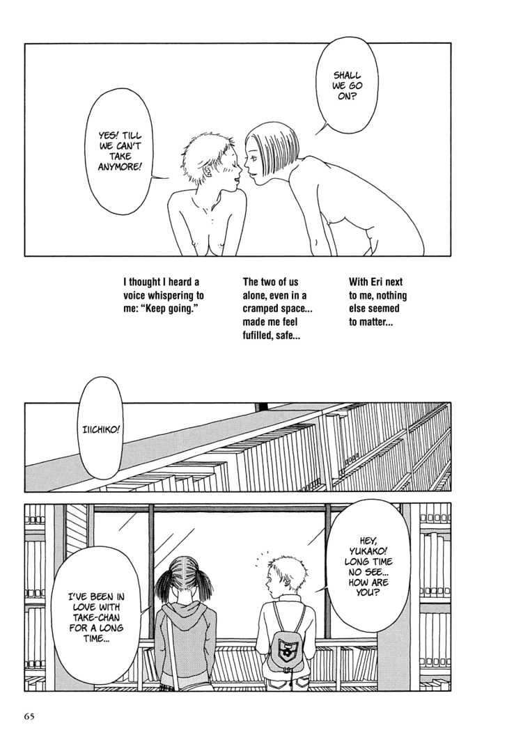 Love My Life Chapter 0 page 67 - Chapter 0