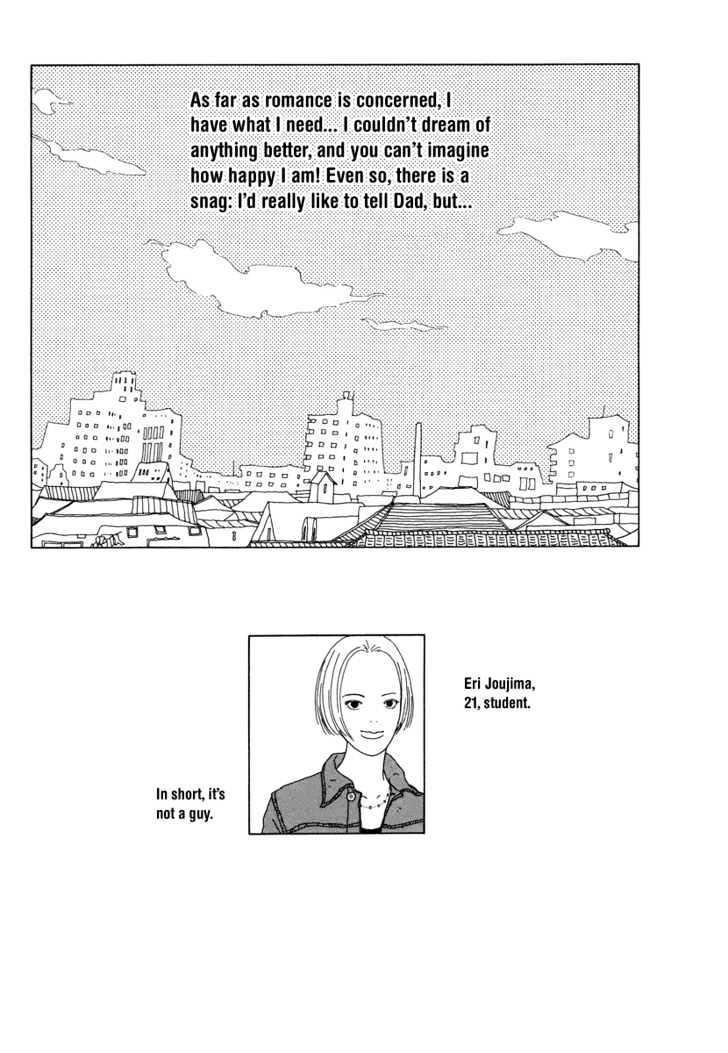 Love My Life Chapter 0 page 7 - Chapter 0