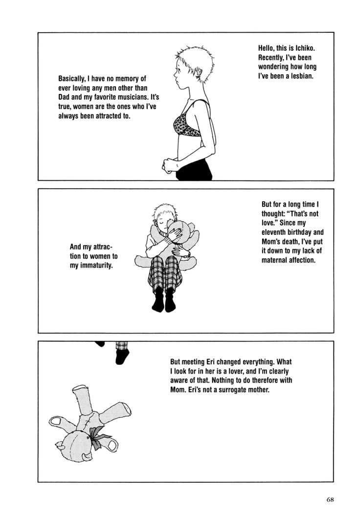 Love My Life Chapter 0 page 70 - Chapter 0
